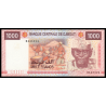 Djibouti, P-42a2, 1 000 francs, 2005 - Billet de banque en vente sur Monnaies du Monde SHOP