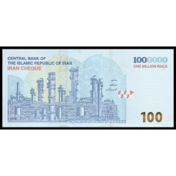 I, P-w166b, 1 000 000 rials, 2022 - Billet de banque en vente sur Monnaies du Monde SHOP