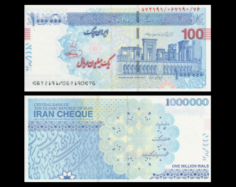 I, P-w154Ba, 1.000.000 rials, ND (2009)