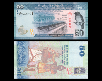Sri Lanka, P-124h, 50 rupees, 2021