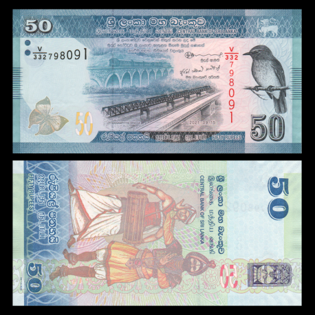 Sri Lanka, P-124h, 50 rupees, 2021