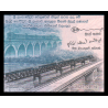 Sri Lanka, P-124h, 50 roupies, 2021 - Billet de banque en vente sur Monnaies du Monde SHOP