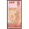 Sri Lanka, P-125g, 100 roupies, 2019 - Billet de banque en vente sur Monnaies du Monde SHOP