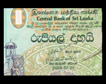 Sri Lanka, P-120d, 1000 rupees, 2006