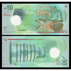 Maldives, P-w35, 50 rufiyaa, 2022, polymère - Billet de banque en vente sur Monnaies du Monde SHOP