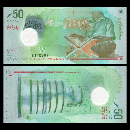 Maldives, PP-28b, 50 rufiyaa, 2022, Polymer
