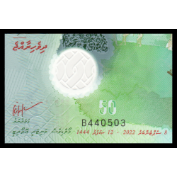 Maldives, P-w35, 50 rufiyaa, 2022, polymère - Billet de banque en vente sur Monnaies du Monde SHOP
