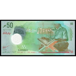 Maldives, P-w35, 50 rufiyaa, 2022, polymère - Billet de banque en vente sur Monnaies du Monde SHOP