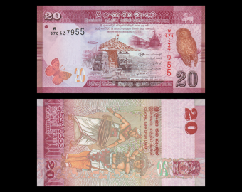Sri Lanka, P-123h, 20 rupees, 2021