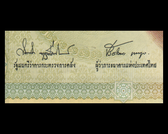 Thailand, P-110a, 100 baht, 2002