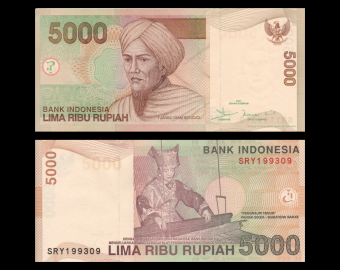 Indonésie, P-142d, 5 000 rupiah, 2004