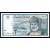 Oman, P-32, 200 baisa, 1995 - Billet de banque en vente sur Monnaies du Monde SHOP