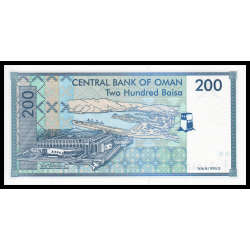 Oman, P-32, 200 baisa, 1995 - Billet de banque en vente sur Monnaies du Monde SHOP