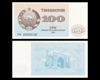 Ouzbekistan, P-67, 100 som, 1992