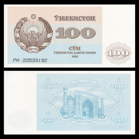 Uzbekistan, P-67, 100 som, 1992