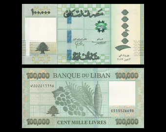 Lebanon, P-w105a, 100 000 livres, 2023