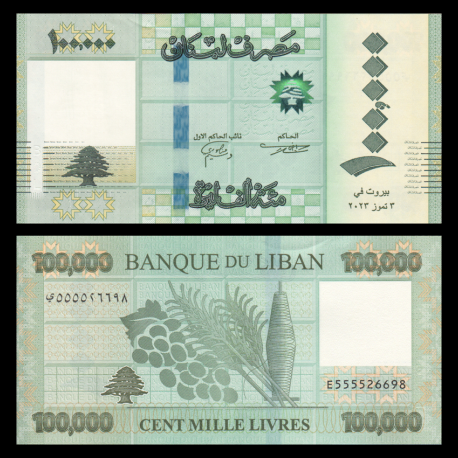 Liban, P-w105a, 100 000 livres, 2023