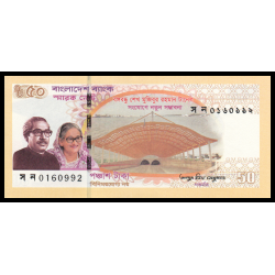Bangladesh, P-w73, 50 taka, 2023 - Billet de banque en vente sur Monnaies du Monde SHOP