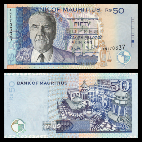Maurice (ile), P-50b, 50 roupies, 2001
