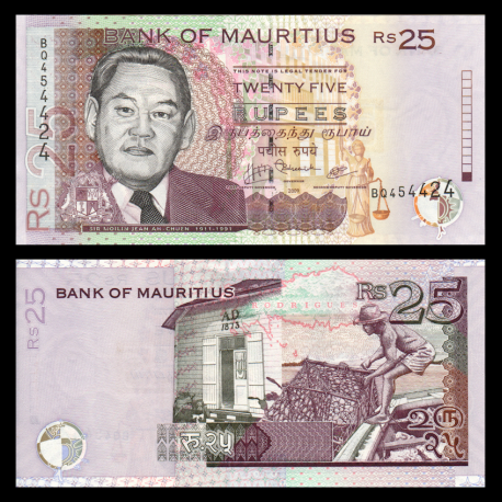 Mauritius, P-49d, 25 rupees, 2009