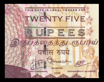 Mauritius, P-49d, 25 rupees, 2009