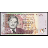 Maurice (île), P-49d, 25 roupies, 2009 - Billet de banque en vente sur Monnaies du Monde SHOP