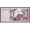 Maurice (île), P-49d, 25 roupies, 2009 - Billet de banque en vente sur Monnaies du Monde SHOP