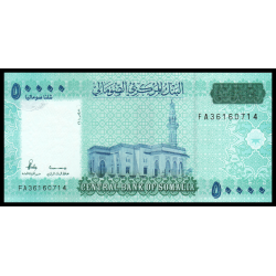 Somalie, P-w43, 50 000 shillings, 2010 - Billet de banque en vente sur Monnaies du Monde SHOP