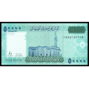 Somalie, P-w43, 50 000 shillings, 2010 - Billet de banque en vente sur Monnaies du Monde SHOP