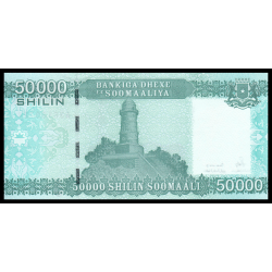 Somalie, P-w43, 50 000 shillings, 2010 - Billet de banque en vente sur Monnaies du Monde SHOP