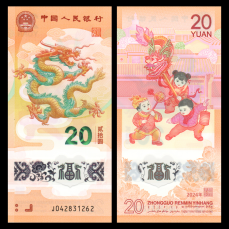 Chine, P-w920, 20 yuan, 2024, polymère