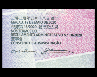 Macau, P-w91, 20 patacas, 2020, Banco Nacional Ultramarino
