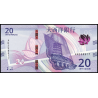 Macao, P-w91, 20 patacas, 2020, Banco Nacional Ultramarino - Billet de banque en vente sur Monnaies du Monde SHOP