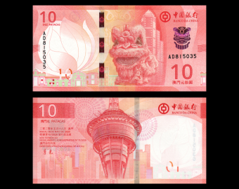 Macau, P-w129, 10 patacas, 2020, Banco da China