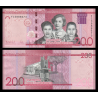 Rép Dominicaine, P-191f, 200 pesos, 2021 - Billet de banque en vente sur Monnaies du Monde SHOP
