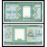 Mauritanie, P-07A, 1 000 ouguiya, 1989 - Billet de banque en vente sur Monnaies du Monde SHOP