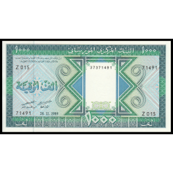 Mauritanie, P-07A, 1 000 ouguiya, 1989 - Billet de banque en vente sur Monnaies du Monde SHOP