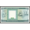 Mauritanie, P-07A, 1 000 ouguiya, 1989 - Billet de banque en vente sur Monnaies du Monde SHOP