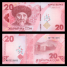 Kirghizistan, P-w34, 20 som, 2023 - Billet de banque en vente sur Monnaies du Monde SHOP