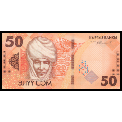 Kirghizistan, P-w35, 50 som, 2023 - Billet de banque en vente sur Monnaies du Monde SHOP