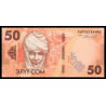 Kirghizistan, P-w35, 50 som, 2023 - Billet de banque en vente sur Monnaies du Monde SHOP