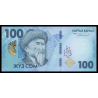 Kirghizistan, P-w36, 100 som, 2023 - Billet de banque en vente sur Monnaies du Monde SHOP