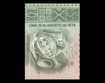 Peru, P-099c, 5 soles de oro, 1974