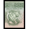 Pérou, P-099c, 5 soles de oro, 1974 - Billet de banque en vente sur Monnaies du Monde SHOP
