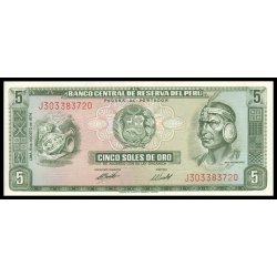 Pérou, P-099c, 5 soles de oro, 1974 - Billet de banque en vente sur Monnaies du Monde SHOP