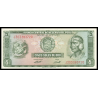 Pérou, P-099c, 5 soles de oro, 1974 - Billet de banque en vente sur Monnaies du Monde SHOP