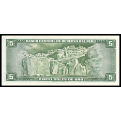 Pérou, P-099c, 5 soles de oro, 1974 - Billet de banque en vente sur Monnaies du Monde SHOP