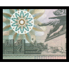 C, P-27a, 1 won, 1988 - Billet de banque en vente sur Monnaies du Monde SHOP