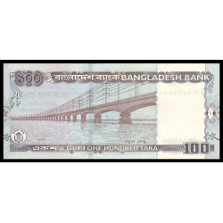 Bangladesh, P-49c, 100 taka, 2008, PresqueNeuf / a-UNC - Billet de banque en vente sur Monnaies du Monde SHOP