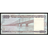 Bangladesh, P-49c, 100 taka, 2008, PresqueNeuf / a-UNC - Billet de banque en vente sur Monnaies du Monde SHOP
